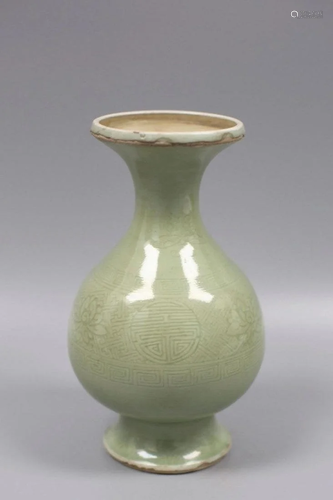 MING DYNAST BEAN GREEN GLAZED 