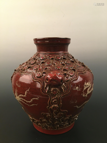 Chinese Ming Red Glazed Jar