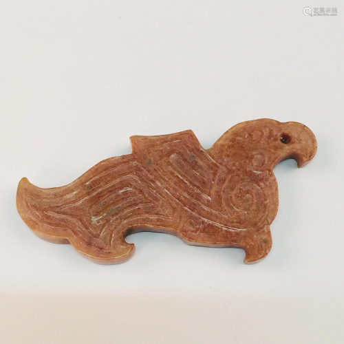 Chinese Archaic Bird Jade