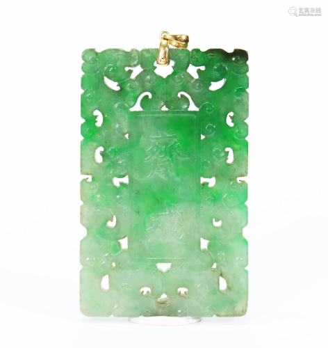 Chinese Natural Jadeite Abstinence Plaque 18K
