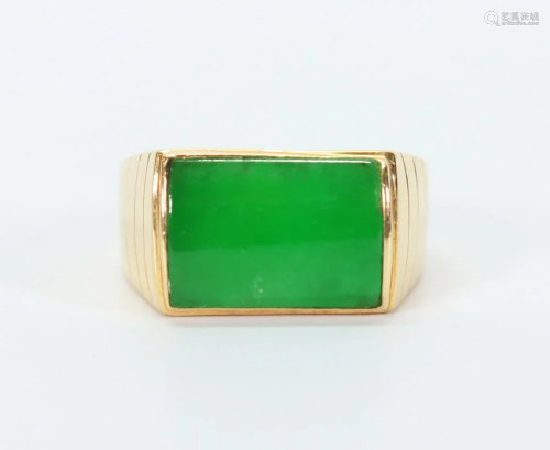 Chinese Natural Emerald Green Jadeite 14K Ring