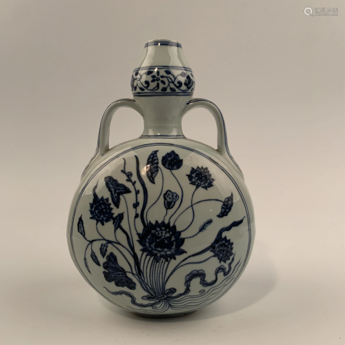 Chinese Blue and White Lotus Vase