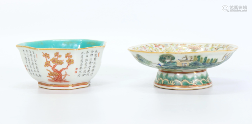 2 Fine Chinese 19 C Enameled Porcelain Bowls