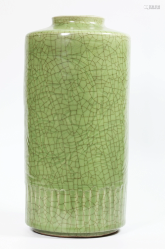Chinese Incised Crackle Longquan Porcelain Lg Vase