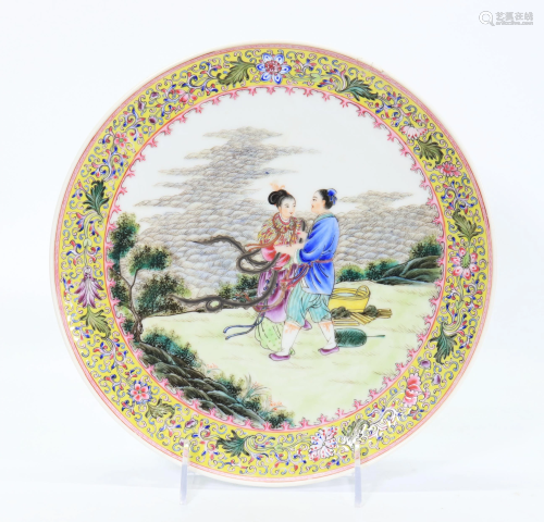 Chinese Famille Rose Porcelain Plaque of Lovers