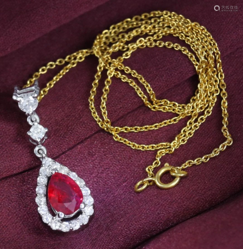 14 K White Gold Ruby (GIA Cert.) & Diamond Pendant