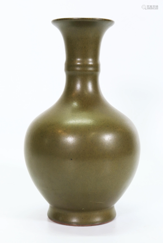Chinese Teadust Glazed Porcelain Vase