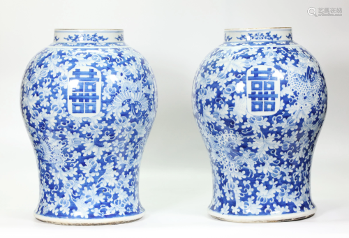 Pr Chinese 19 C Blue & White Porcelain Temple Jars