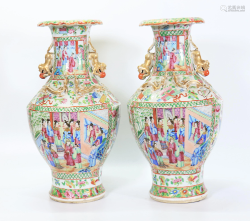Pr Chinese 19 C Rose Porcelain Mandarin Vases