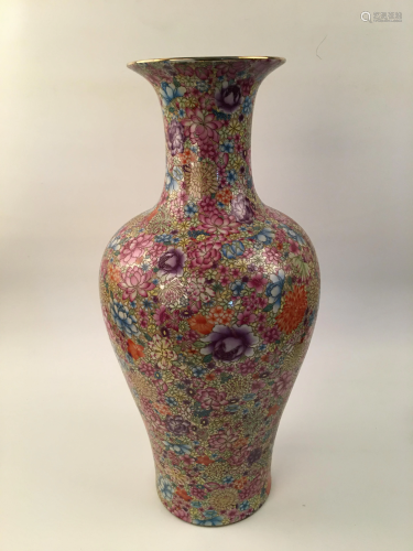 Chinese Famille Rose Flower Vase