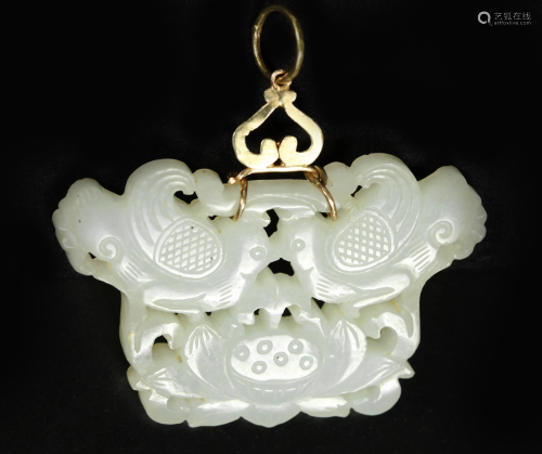 Chinese White Jade Archaistic Bird & Lotus Plaque