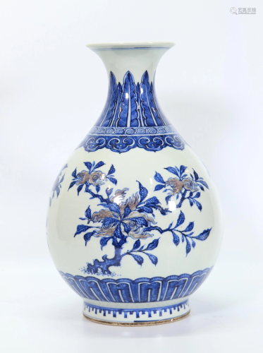 Chinese Blue & Red Sanduo Porcelain Vase