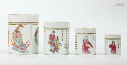 Set 4 Chinese Nesting Porcelain Tube Boxes