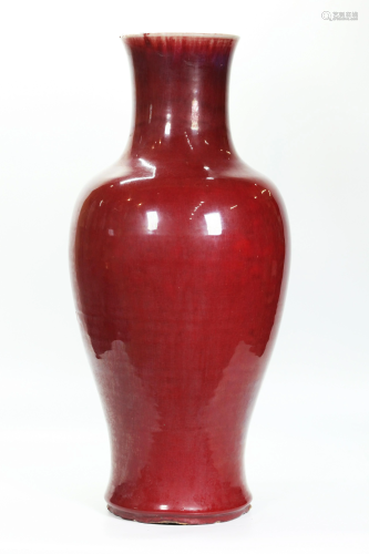 Large Chinese Red Langyao Porcelain 24 inch Vase