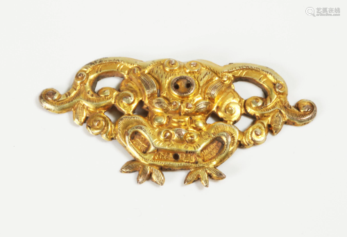 Chinese Gilt Taotie Monster Head Plaque; 4.9G