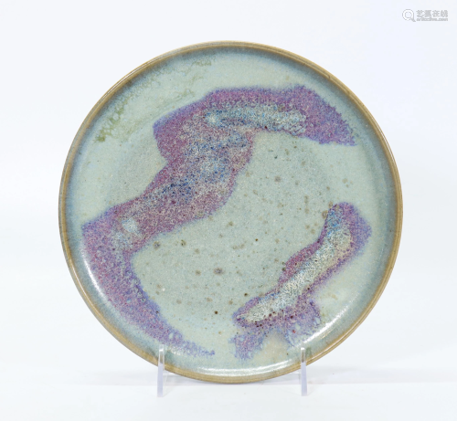 Chinese Junyao Porcelain Plate