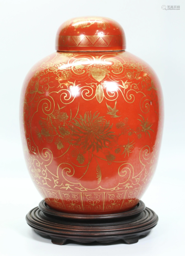 Chinese Coral Ground & Gold Porcelain Ginger Jar