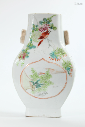 Chinese Qing Artist Decorated Porcelain Hu Vase