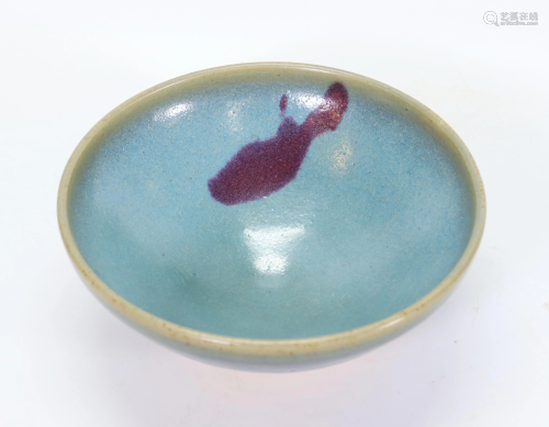 Chinese Junyao Porcelain Bowl