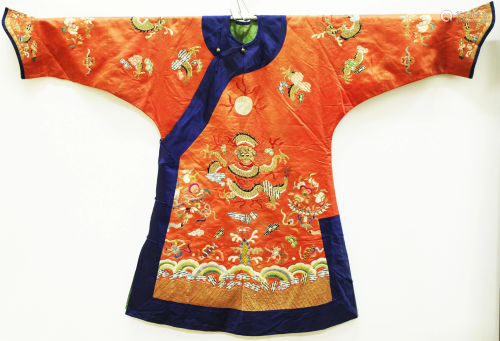 Chinese Child's 4-Claw Dragon Robe