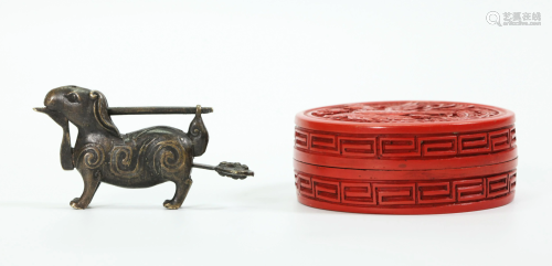 Chinese Bronze Animal Lock; Red Composition Box