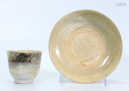 2 Chinese Celadon Porcelains; Low Bowl & Cup
