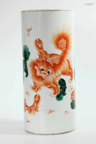 Chinese Red & Green Fu Dog Porcelain Hat Stand