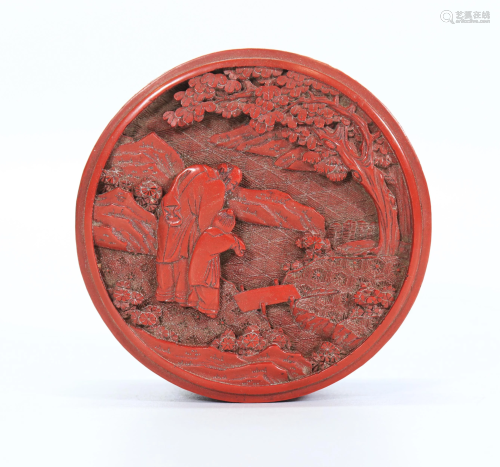 Chinese 19 C Carved Cinnabar Red Lacquer Round Box