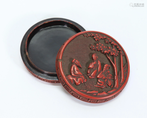 Fine Chinese Ming Cinnabar Lacquer Round Box