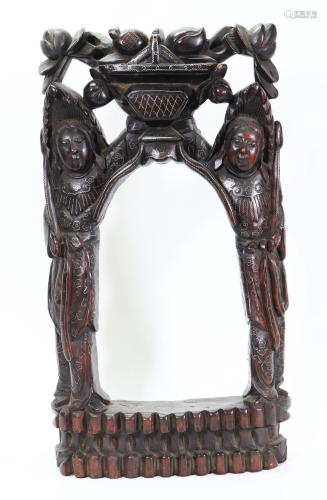 Chinese Qing Carved Solid Hard Wood Hanging Stand