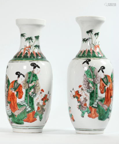 Mirror Pr Chinese Famille Verte Porcelain Vases