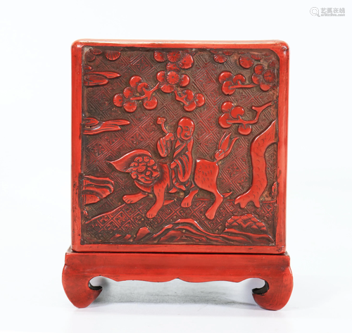 Cinnabar Red Lacquer Cube Box on Stand