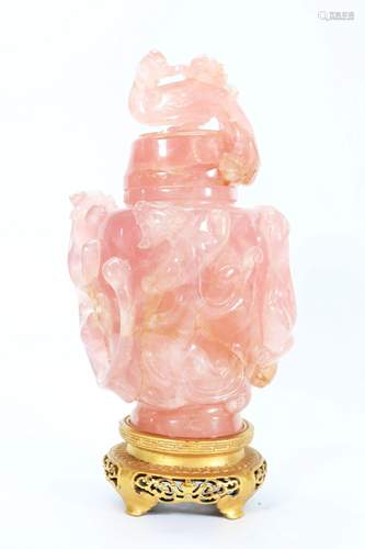 Chinese Carved Polished Rose Quartz Dragon Urn