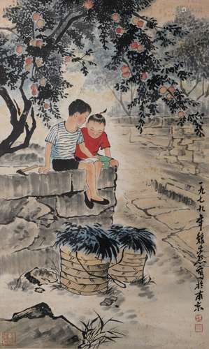 WEI ZIXI (ATTRIBUTED TO, 1915-2002), KIDS