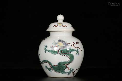 A DOUCAI DOUBLE DRAGON JAR WITH COVER