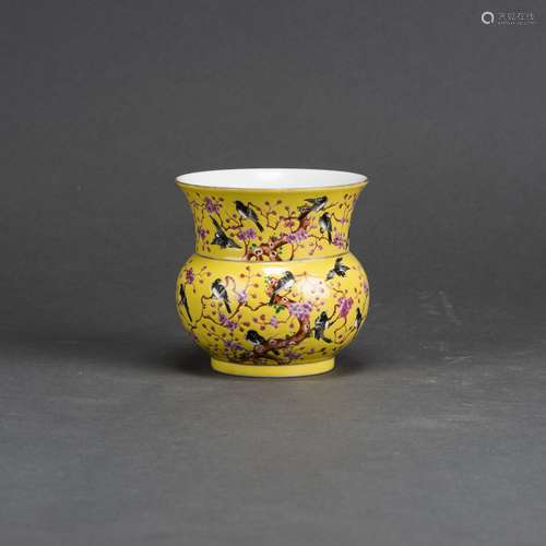 YELLOW GROUND FAMIILE ROSE ' FLOWER & BIRD' JAR, ZHADOU, TON...