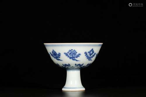 A BLUE AND WHITE EIGHT TREASURES STEM CUP