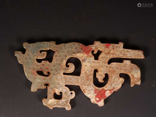 A JADE DRAGON PLAQUE