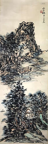 A CHINESE DAO PAINTING, HUANG BINHONG MARK