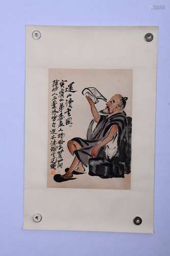 A CHINESE READING PAINTING, QI BAISHI MARK