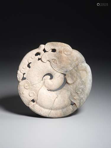 A CARVED JADE DRAGON PANDENT