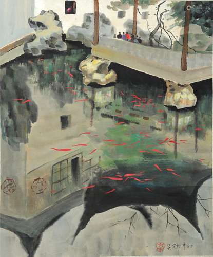 A CHINESE FLOWER AND BUTTERFLY PAINTING, WU GUANZHONG  MARK