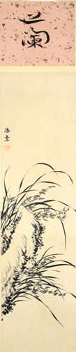 A CHINESE SIJUNZI PAINTING , ZHANG BOJU AND PANSU MARK