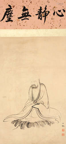 A CHINESE VENERABLE, CHEN SHAOMEI MARK