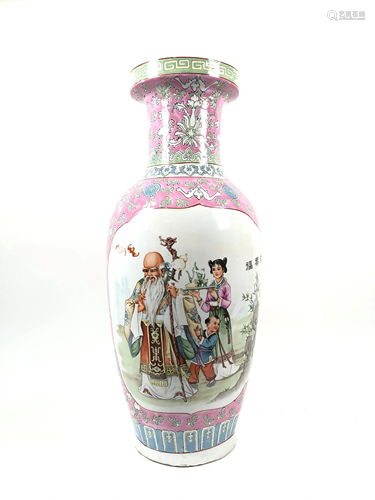 Pink Hand Painted Rose Medallion Porcelain Vase