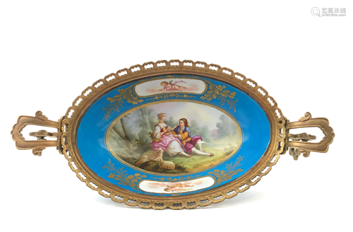 French Sevres Centerpiece