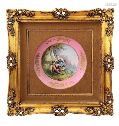 Antique Sevres Plate with Wooden Frame.