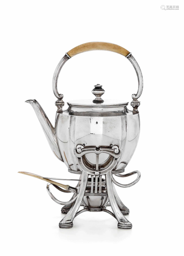 Samovar Argento fuso e sagomato Vienna fine del XIX