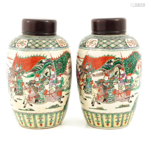 A Pair of Nanking Ginger Jars