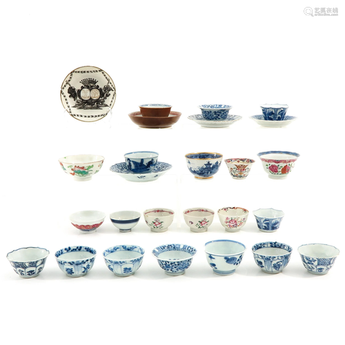 A Diverse Collection of Porcelain